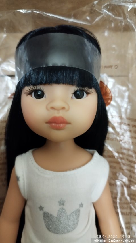 Лиу полячка от Паола Рейна ( Paola Reina)