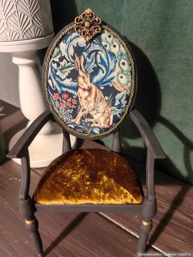 Кресло для кукол Блайз и других