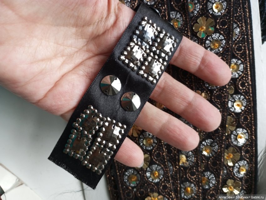 Тесьма разная с пайетками, стеклярусом,бисером (фото 7)