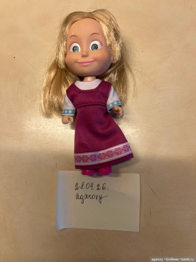 Маша и медведь — Игрушки для детей (фото 4)