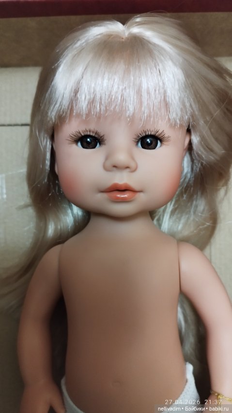 Блондинка Хави от Кармен Гонсалес ( Carmen Gonzalez )