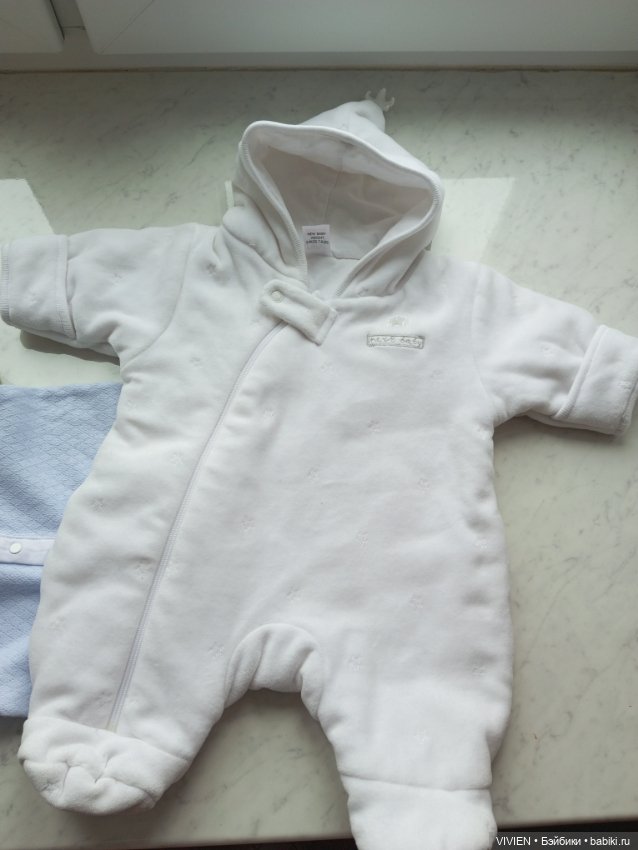 Лот одежды для куклы мальчика 18