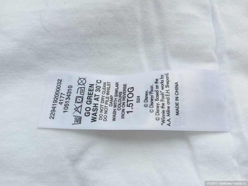 Лот для кукол 25 спальный (фото 5)