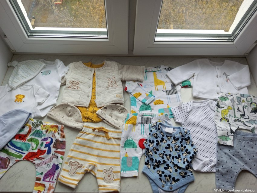 Лот одежды для куклы мальчика 19