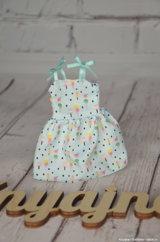 Фирменный сарафан Крузелинг новый (фото 2)