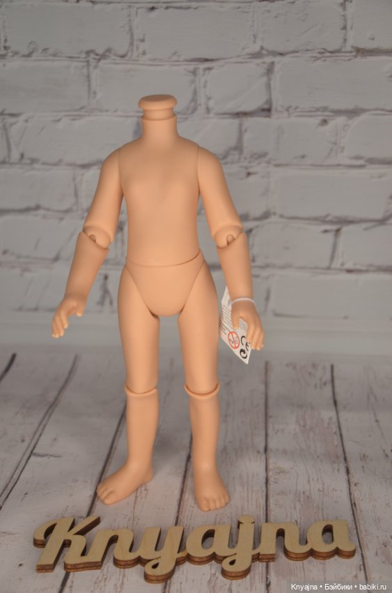 Фирменное шарнирное тело Паола Рейна, рассрочка