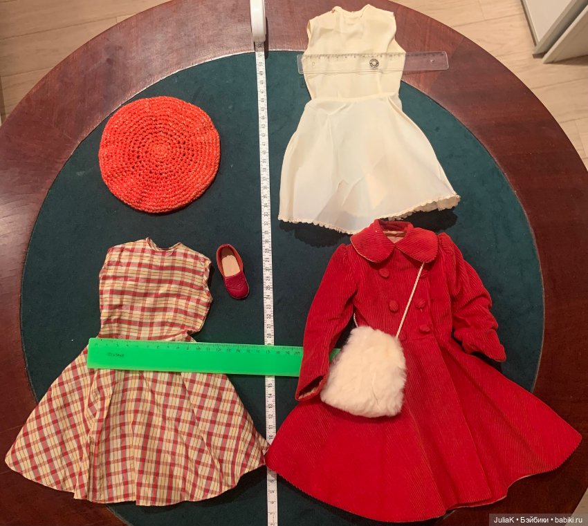 Старенькая одежда для кукол