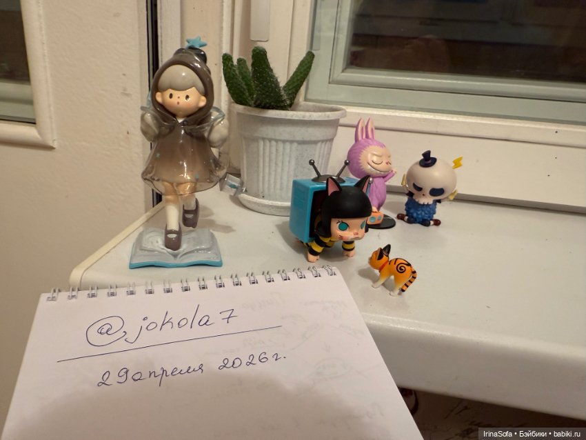 Фигурки pop mart и др. брендов