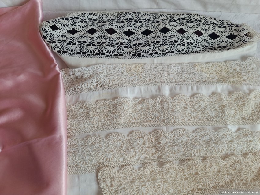 Наволочки СССР — Другое для антикварных кукол