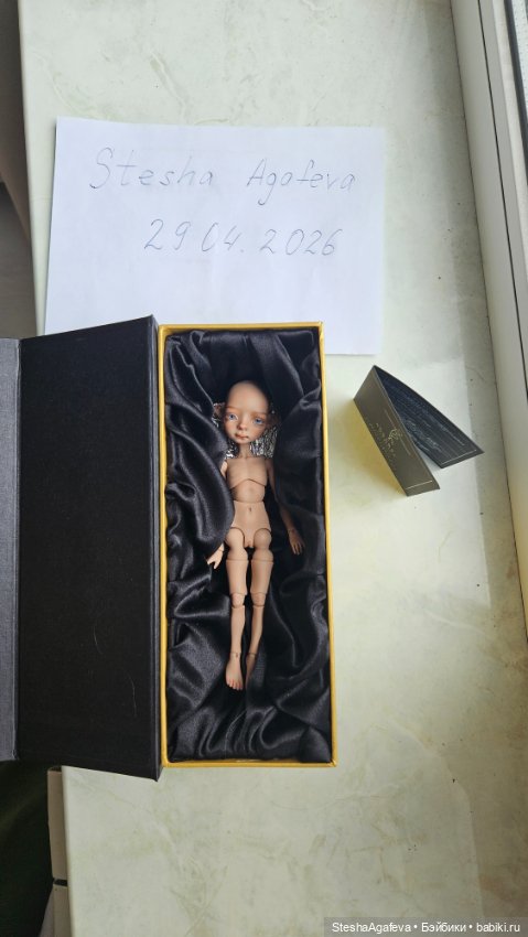 Жу от Дарьи Нужновой — Авторские куклы (фото 3)