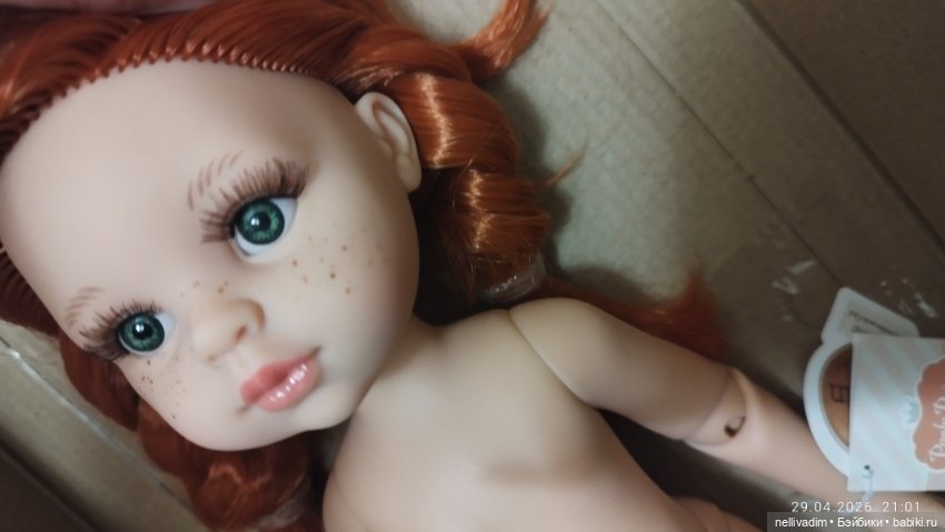 Шарнирная Кристи от Паола Рейна ( Paola Reina ) (фото 2)