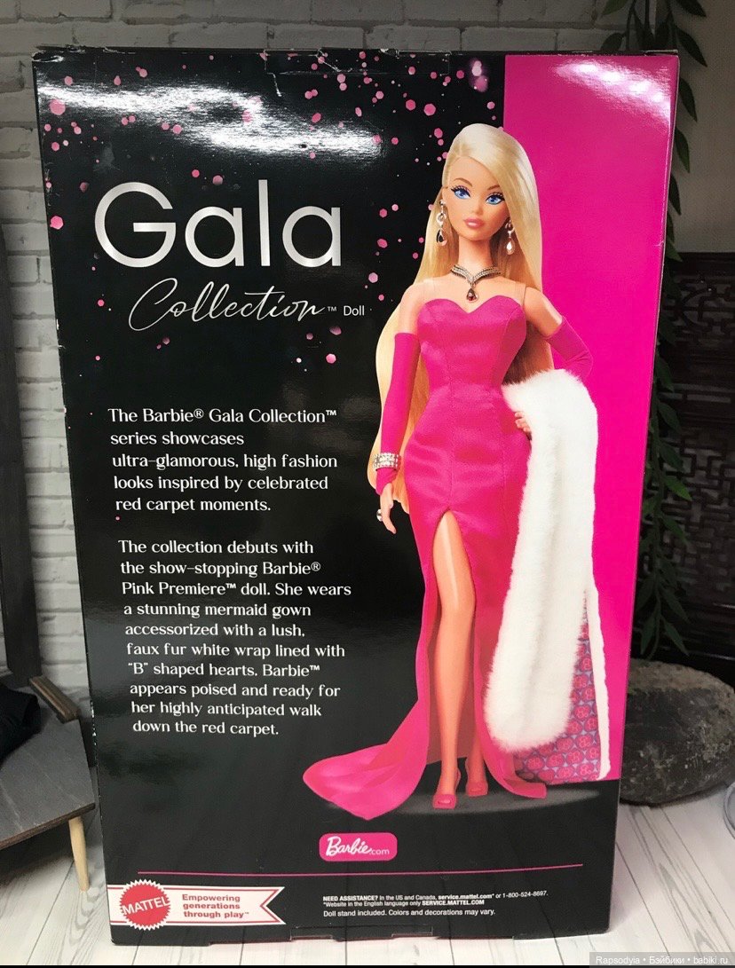Барби gala pink premiere Одиль (фото 7)