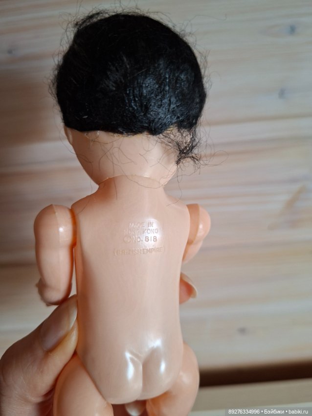 Винтажная куколка — Винтажные куклы и игрушки детства (фото 2)