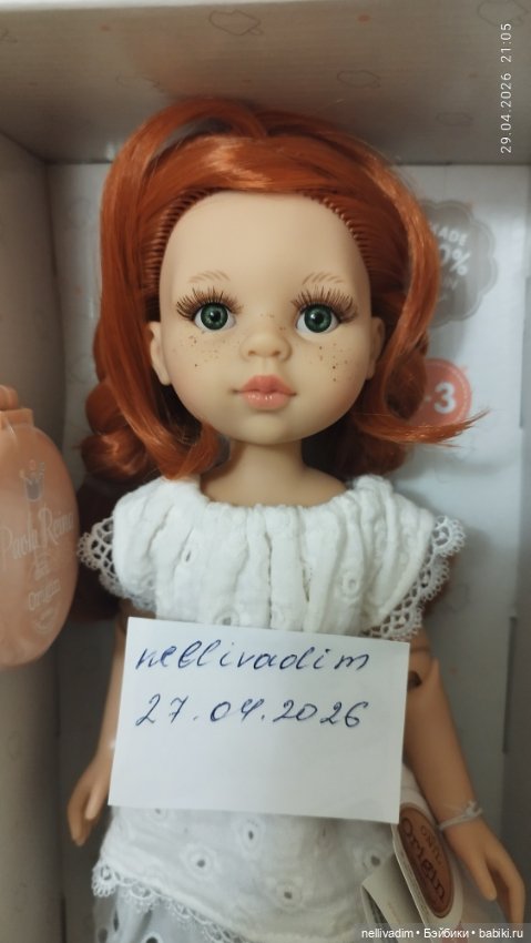 Шарнирная Кристи от Паола Рейна ( Paola Reina ) (фото 5)