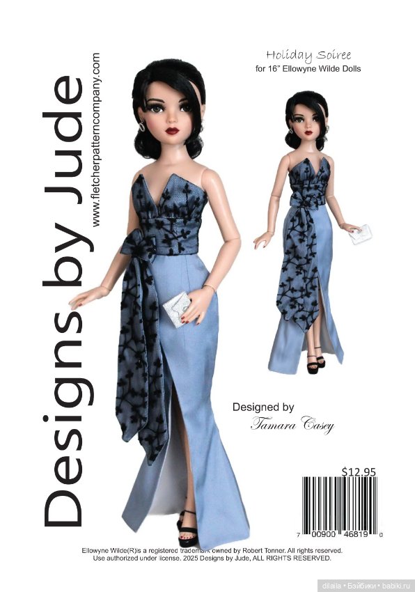Выкройка PDF в натуральную величину / вечернее платье для куклы Ellowyne Элловайн Тоннер 40 см