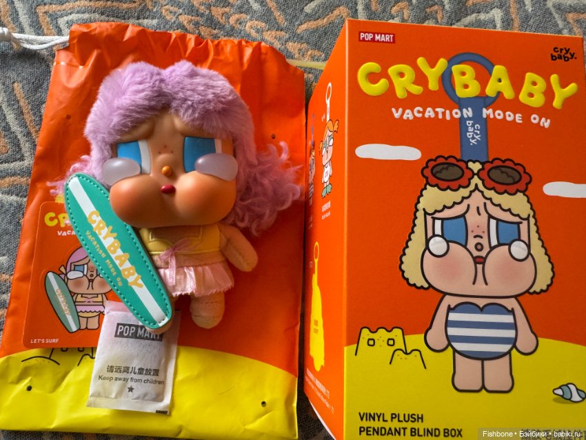 Плюшевый обвес CryBaby Let’s Surf из серии Vacation Mode On от Pop Mart