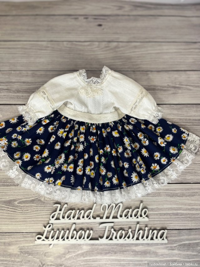 Наряд для Паола Рейна и аналогичных кукол (фото 8)