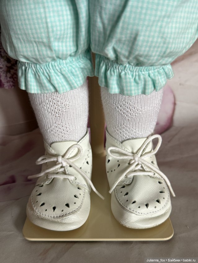 Милашка Kristine от Sissel Skille