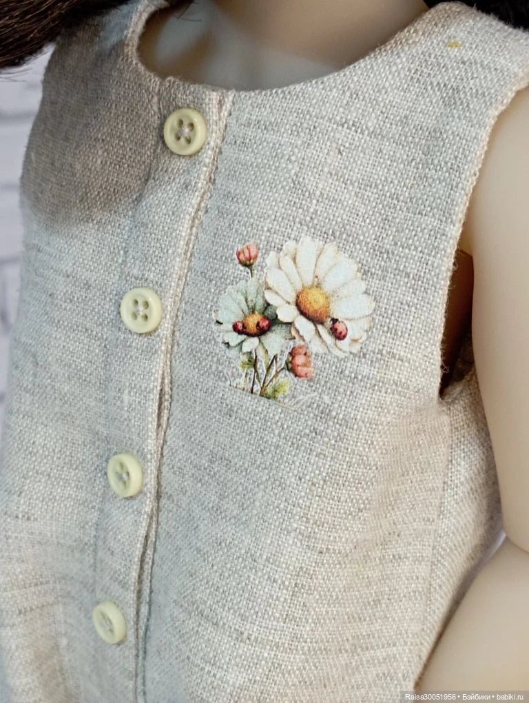 Комбинезон для кукол Руби Ред 37 см