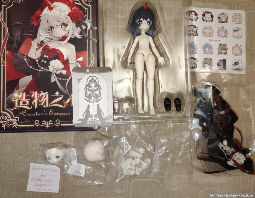 Кукла Meki Creaters's Essence, лимитная кукла Единорог (фото 2)