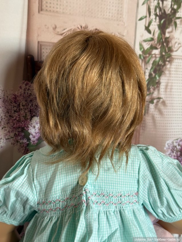 Милашка Kristine от Sissel Skille