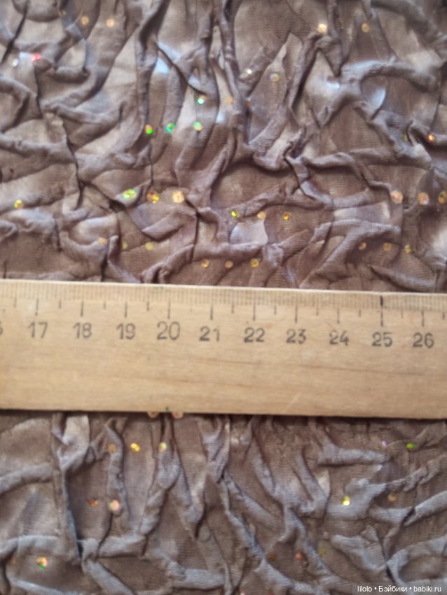 Шикарная ткань для кукольного рукоделия