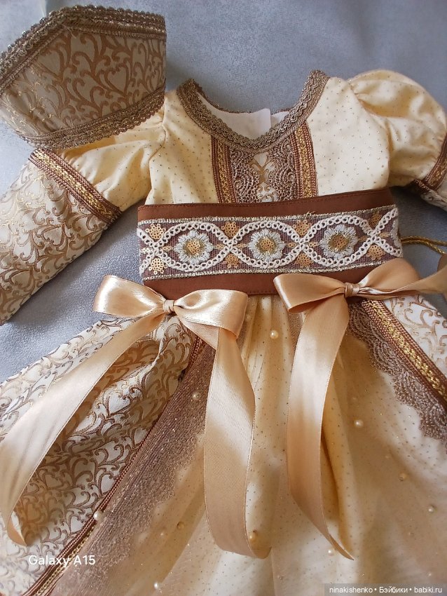 Нарядное платье для большой куклы (фото 3)