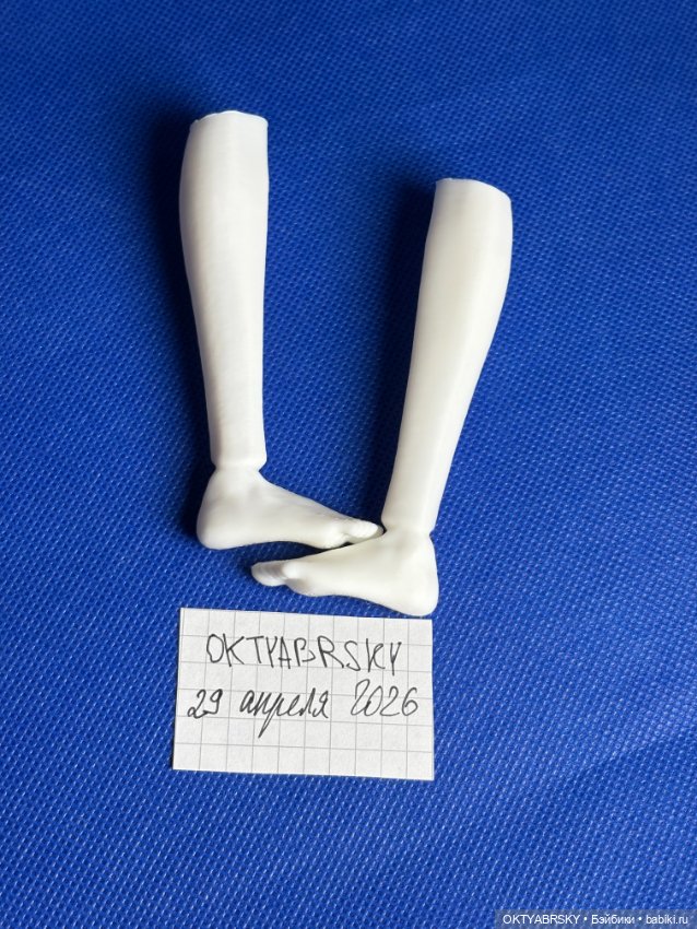 Плоские ноги до колена мужской Mengf (фото 2)