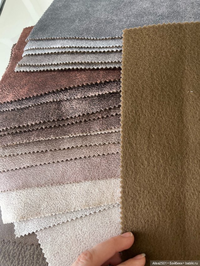 Набор интерьерных тканей — Ткани (фото 4)