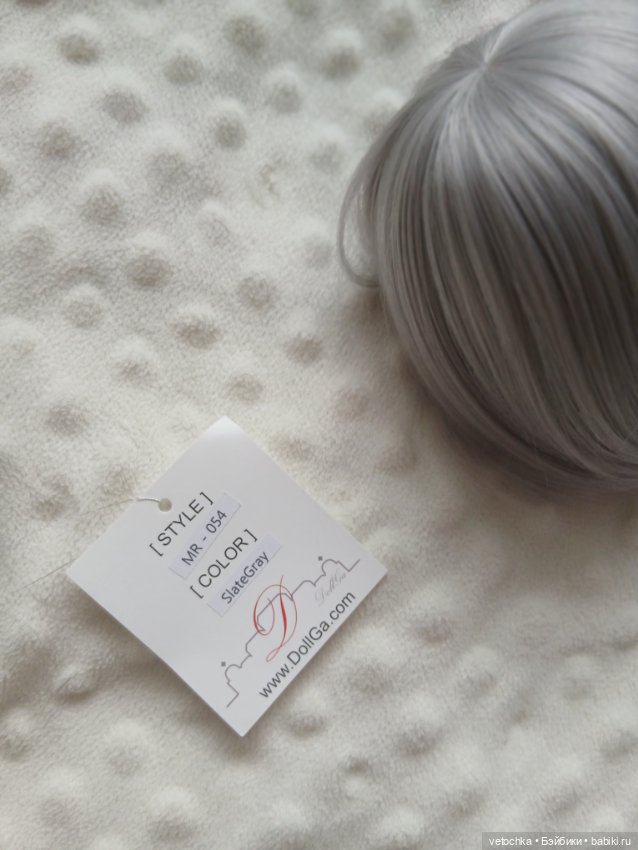 Парики тини, мсд, сд — Парики для BJD