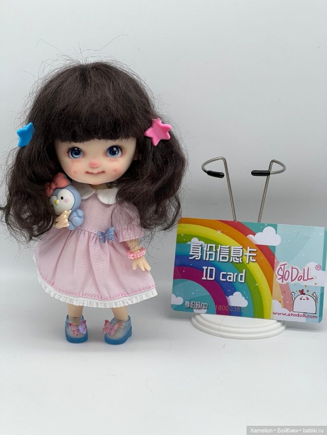 Малышка STO doll ( формат ОБ11) молд DIMPLE