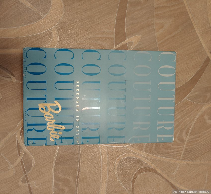 Продам Barbie Serenade in Satin 1996 Mattel (фото 3)