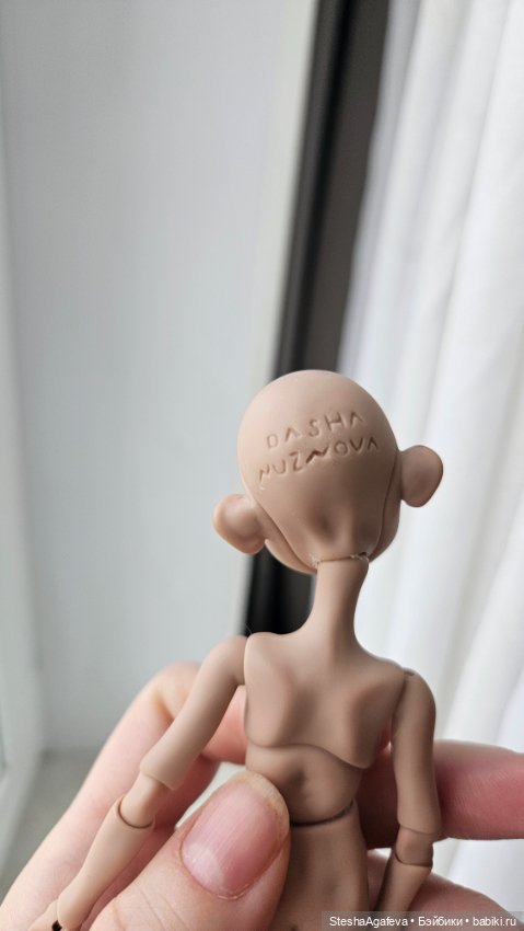 Жу от Дарьи Нужновой — Авторские куклы (фото 4)