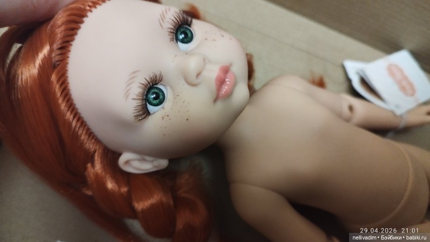 Шарнирная Кристи от Паола Рейна ( Paola Reina ) (фото 3)