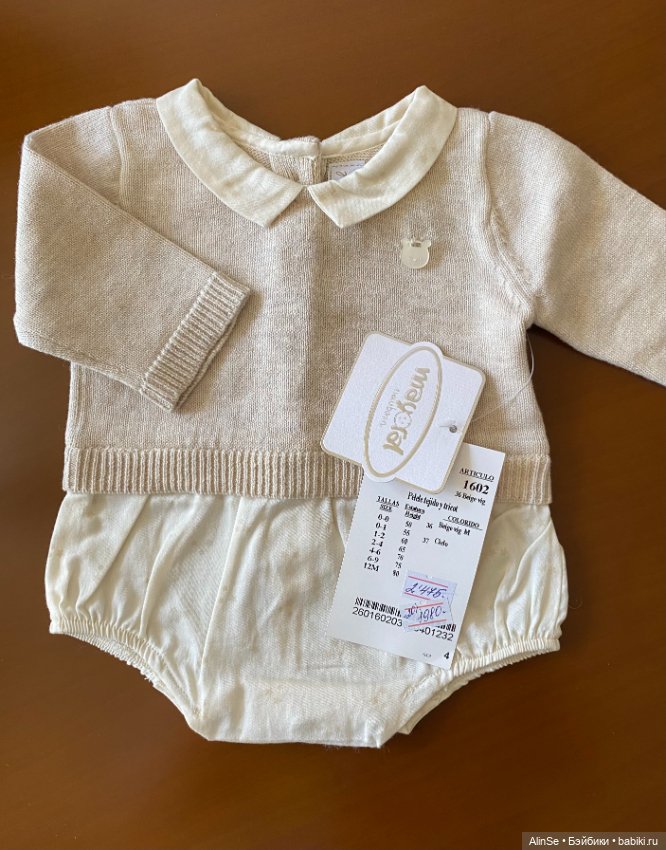 Красивые вещички на малышей реборн (фото 6)