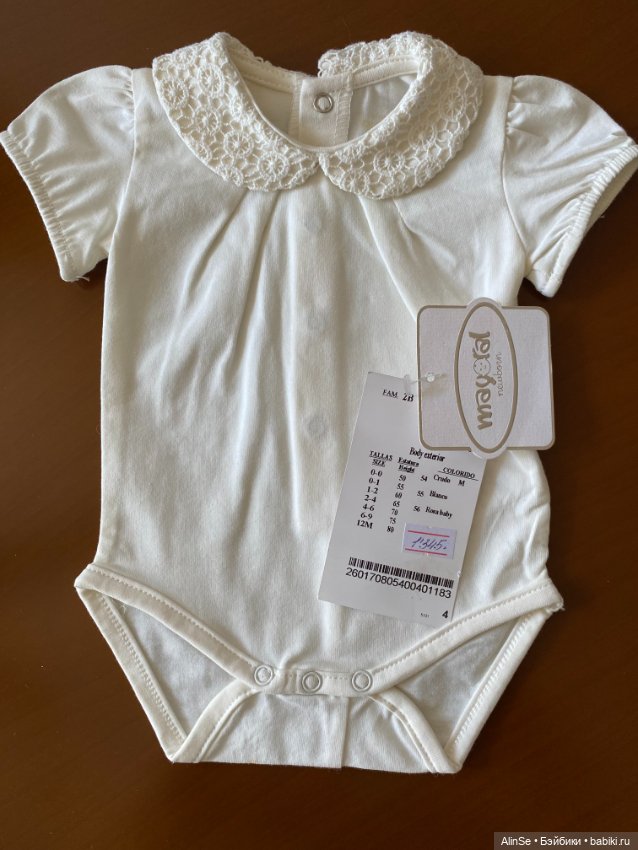 Красивые вещички на малышей реборн (фото 7)