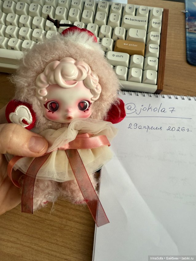 Pop Mart Skullpanda Кексик с вишней