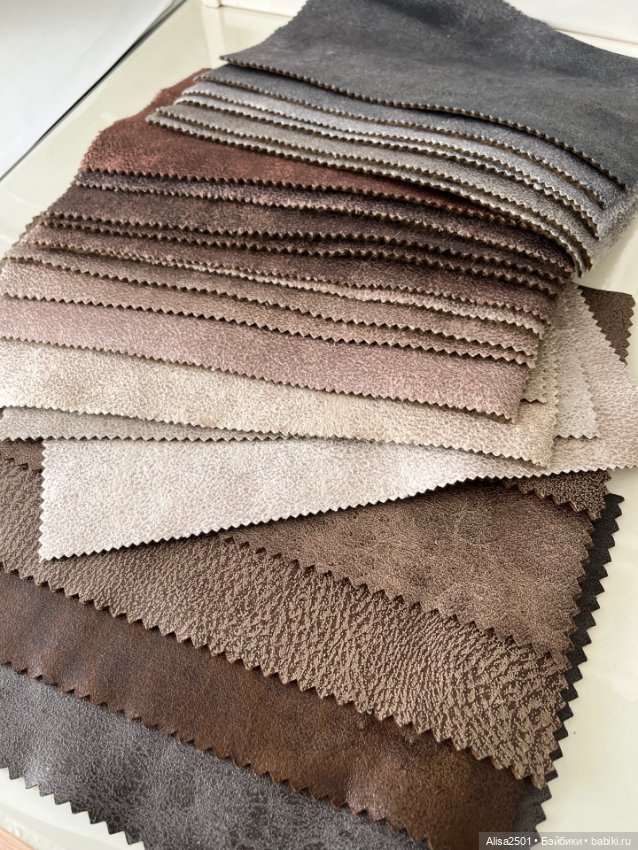 Набор интерьерных тканей — Ткани