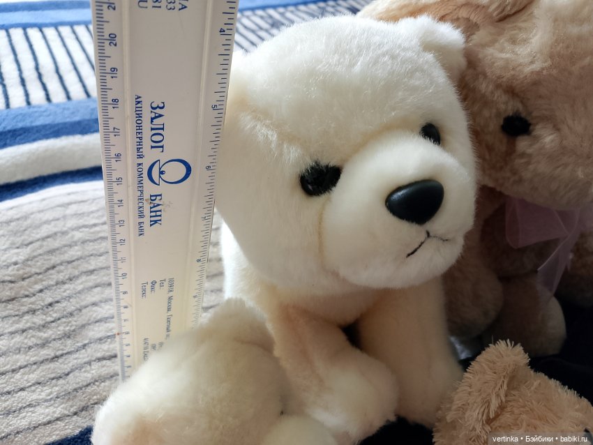 Мягкие игрушки — Игрушки для детей (фото 3)