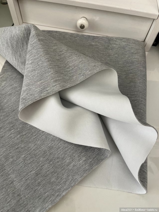 Пружинящий трикотаж — Ткани (фото 3)