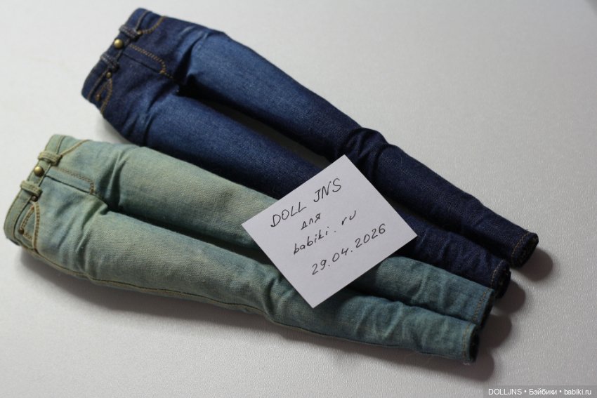 Джинсы для Nu Face — Одежда для кукол (фото 2)
