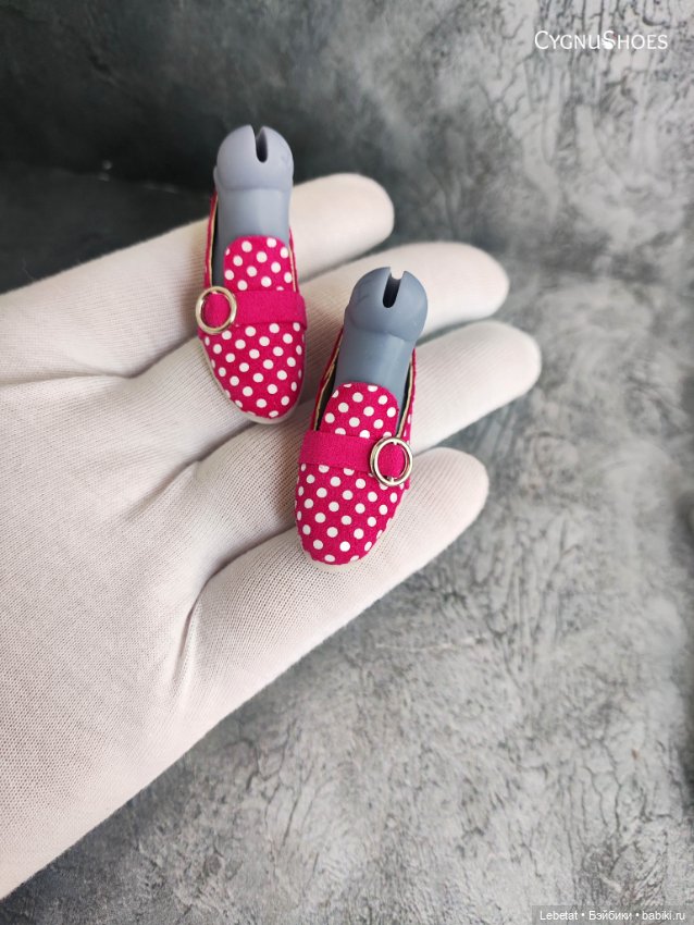 Обувь для стоп 45*15 мм Heroes 1/4 М.Пикуновой ,Зая Н. Лосевой и др и др (фото 2)