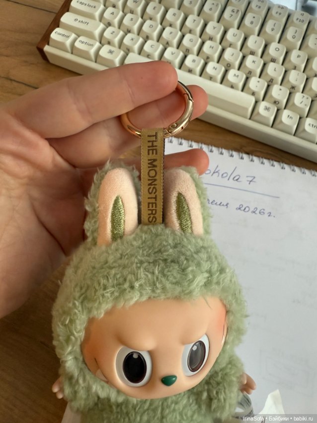 Pop Mart Labubu макарон зеленый (фото 2)