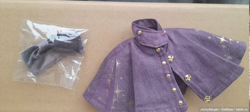 Накидка + повязка на голову от Райны Clairvoyante Rayna Ahmadi