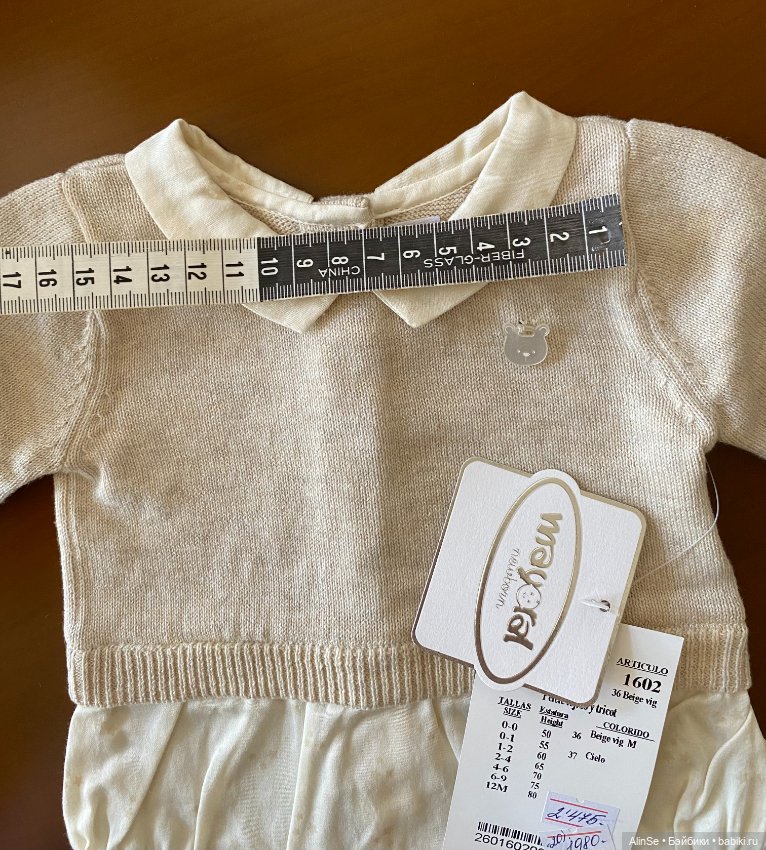 Красивые вещички на малышей реборн (фото 5)