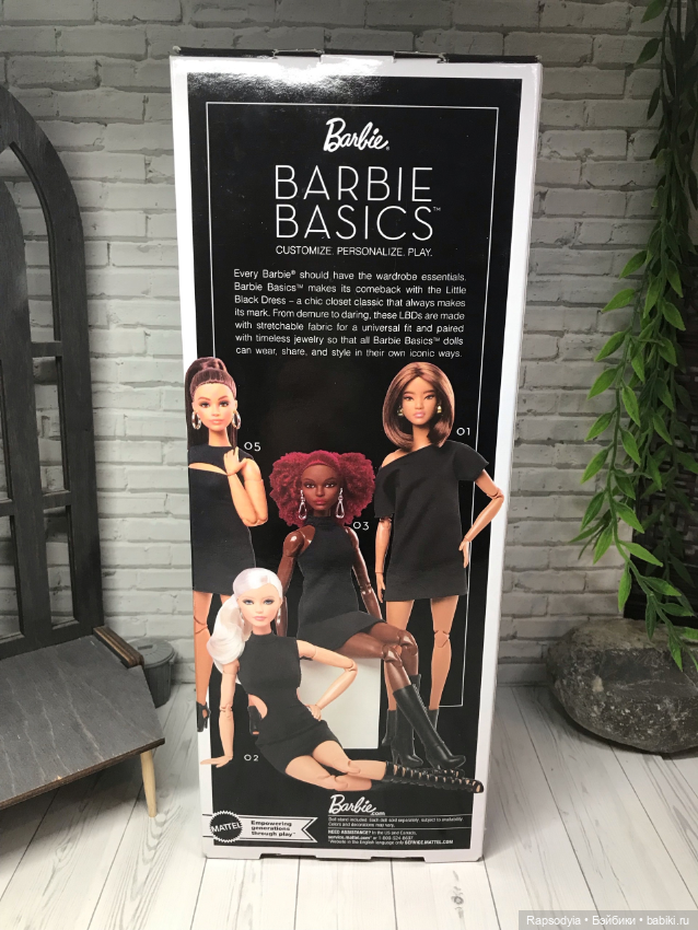 Barbie basics 3 Барби бейсик Клодетт (фото 5)