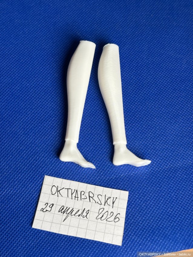 Плоские ноги до колена Poppy Parker Integrity Toys (фото 2)