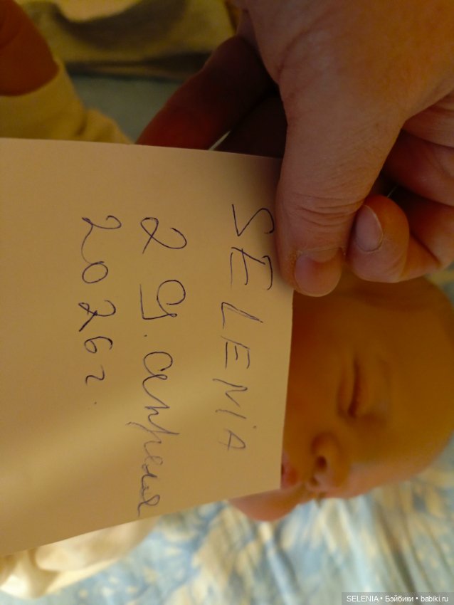 Кукла Реборн Ирис( набор для сборки) (фото 5)