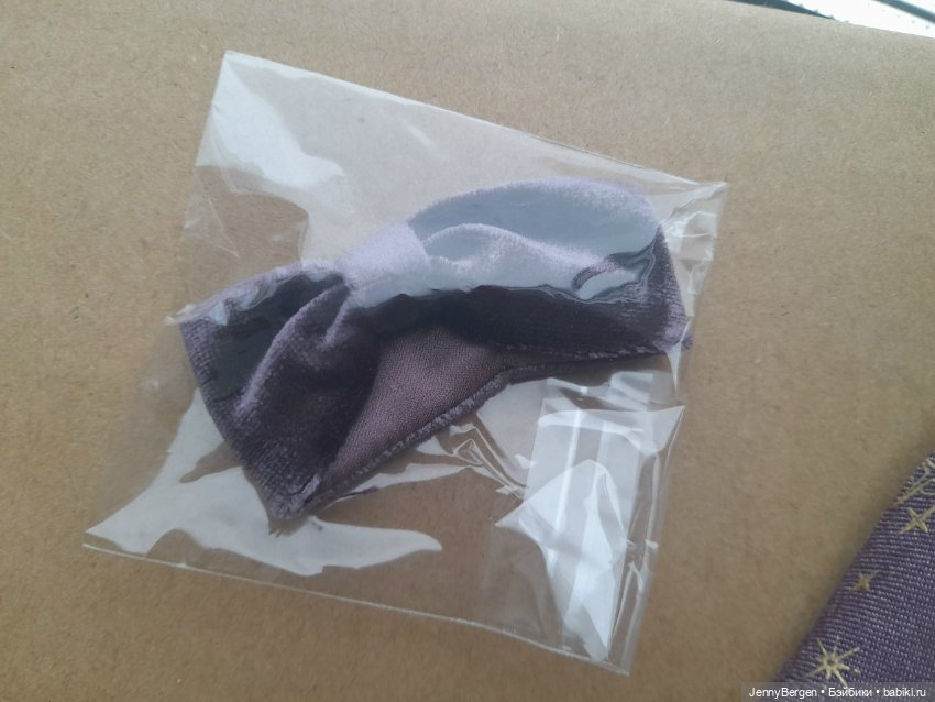 Накидка + повязка на голову от Райны Clairvoyante Rayna Ahmadi (фото 3)