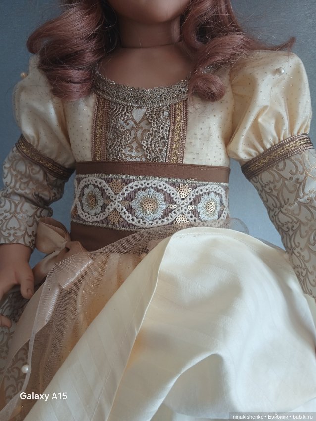 Нарядное платье для большой куклы (фото 2)